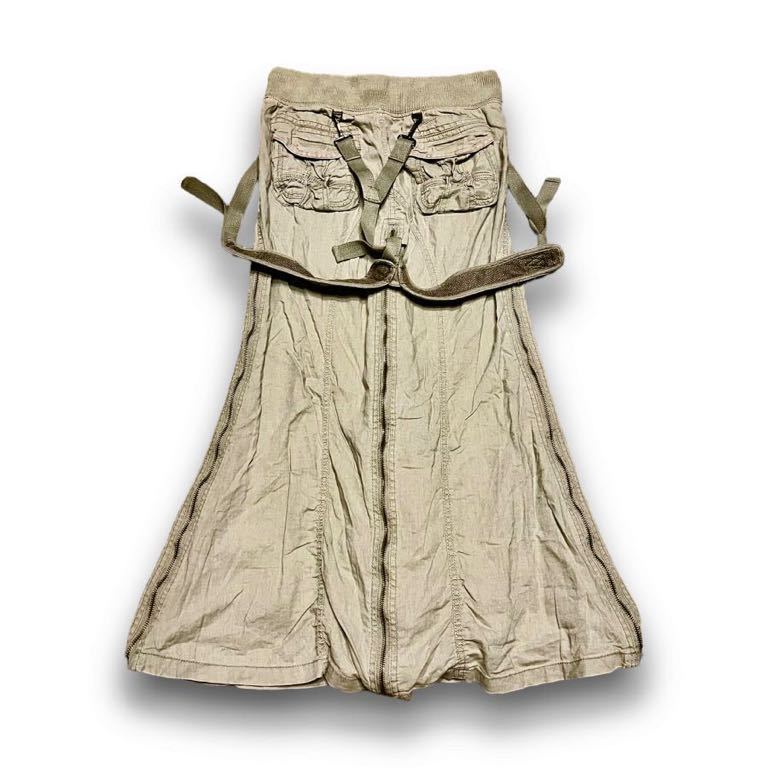 cargo skirt