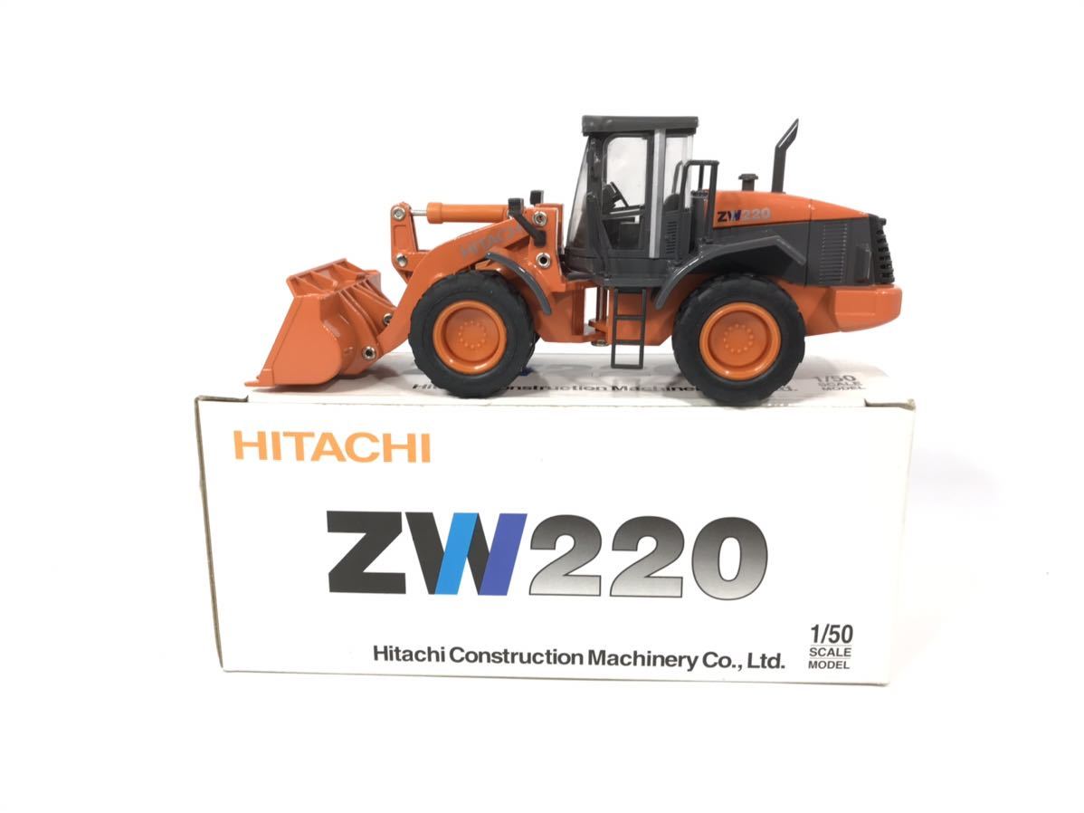 ZW20 ホイールローダー タイヤショベル HITACHI 畜産 畜産仕様 宮崎