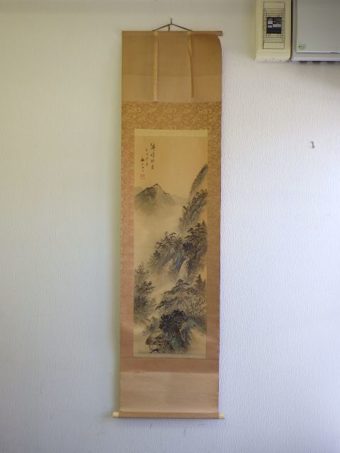 4123 井上秀峰 「四季花鳥之絵」 共箱 肉筆 四幅対 絹本 日本画 掛軸 4123 井上秀峰 「四季花鳥之絵」 共箱 肉筆 四幅対 絹本 日本画 掛軸