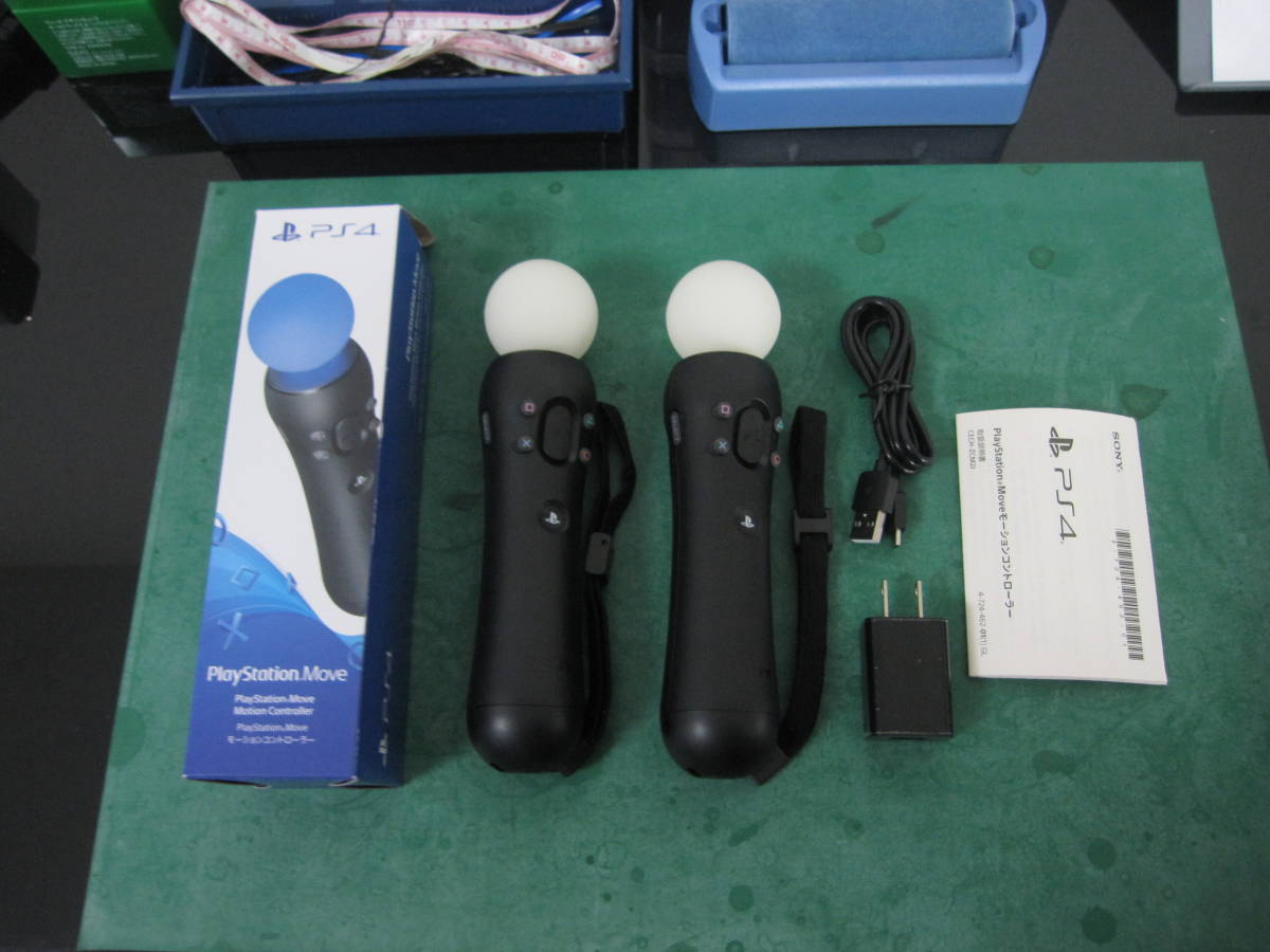 送料込み PlayStation Move モーションコントローラー CECH-ZCM2J 2個