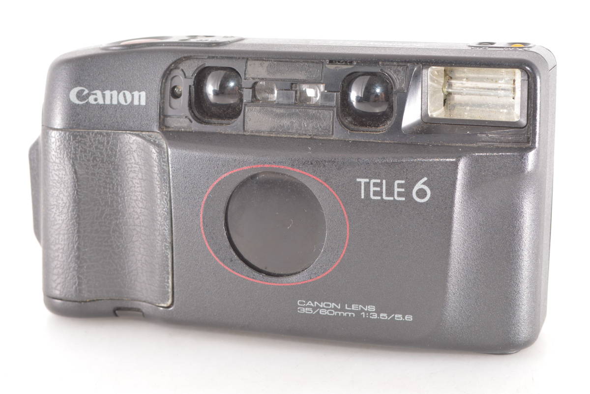 canon autoboy tele