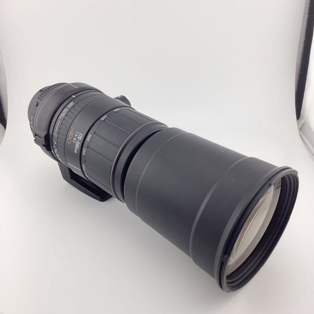 SIGMA 170-500