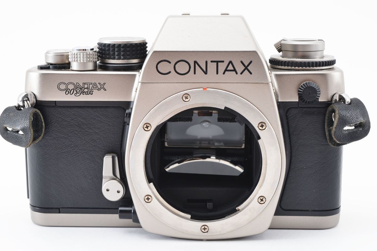 Contax s2