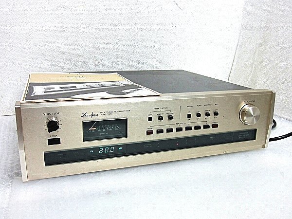 Accuphase FM