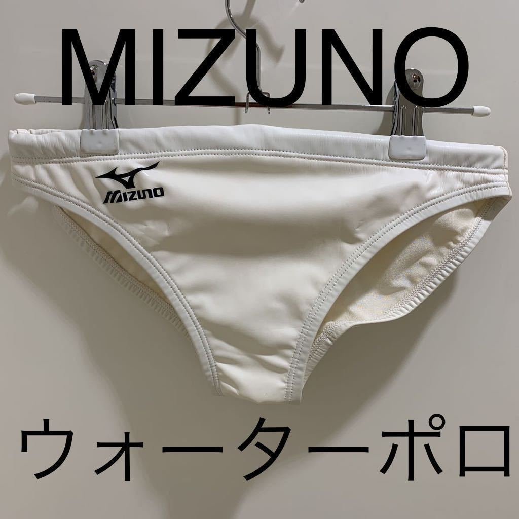 ラバー調 mizuno旧ロゴ ポロパン ネイビー SS 癖になる履き心地 中国