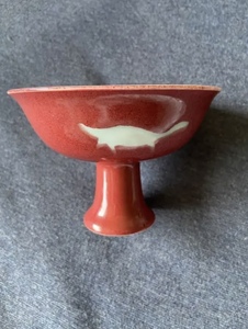 中国古美術品　魚文釉里紅　馬上盃　大明宣徳年製　在銘