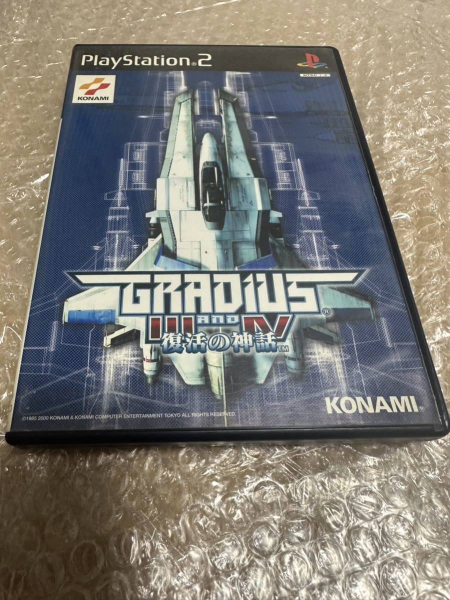 GRADIUS SERIES SCORE BOOK II グラディウスシリーズスコアブック2