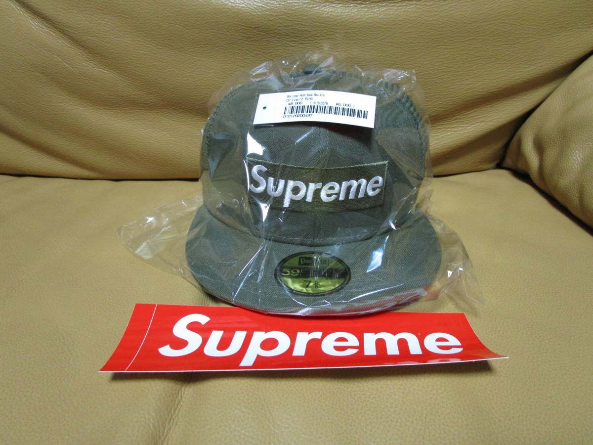 supreme New ERA 7 5/8