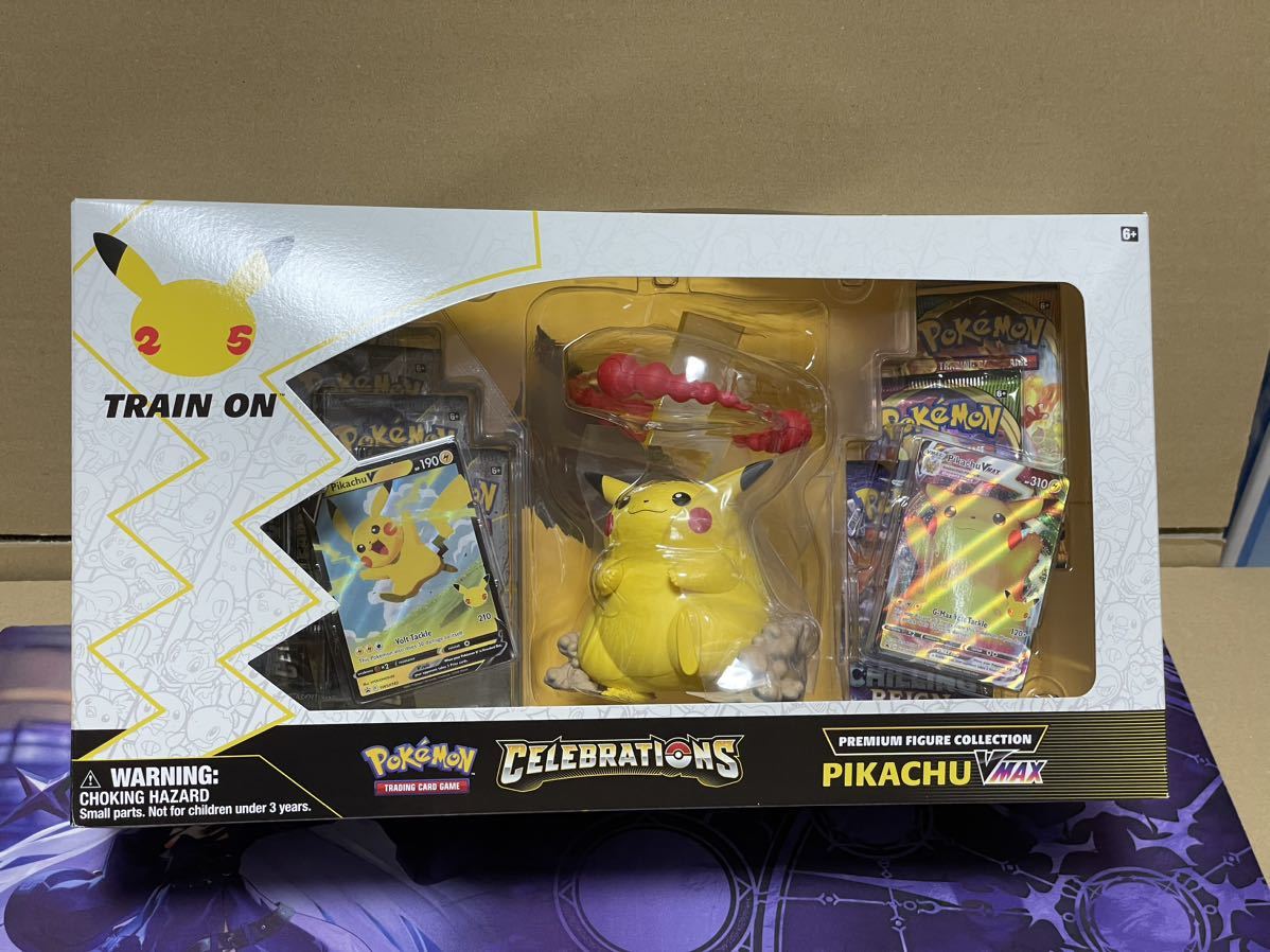 figure pikachu