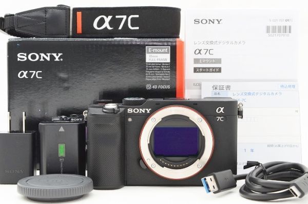 SONYα7C