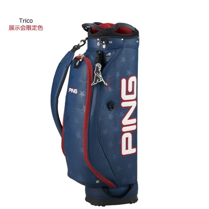 Ping bag