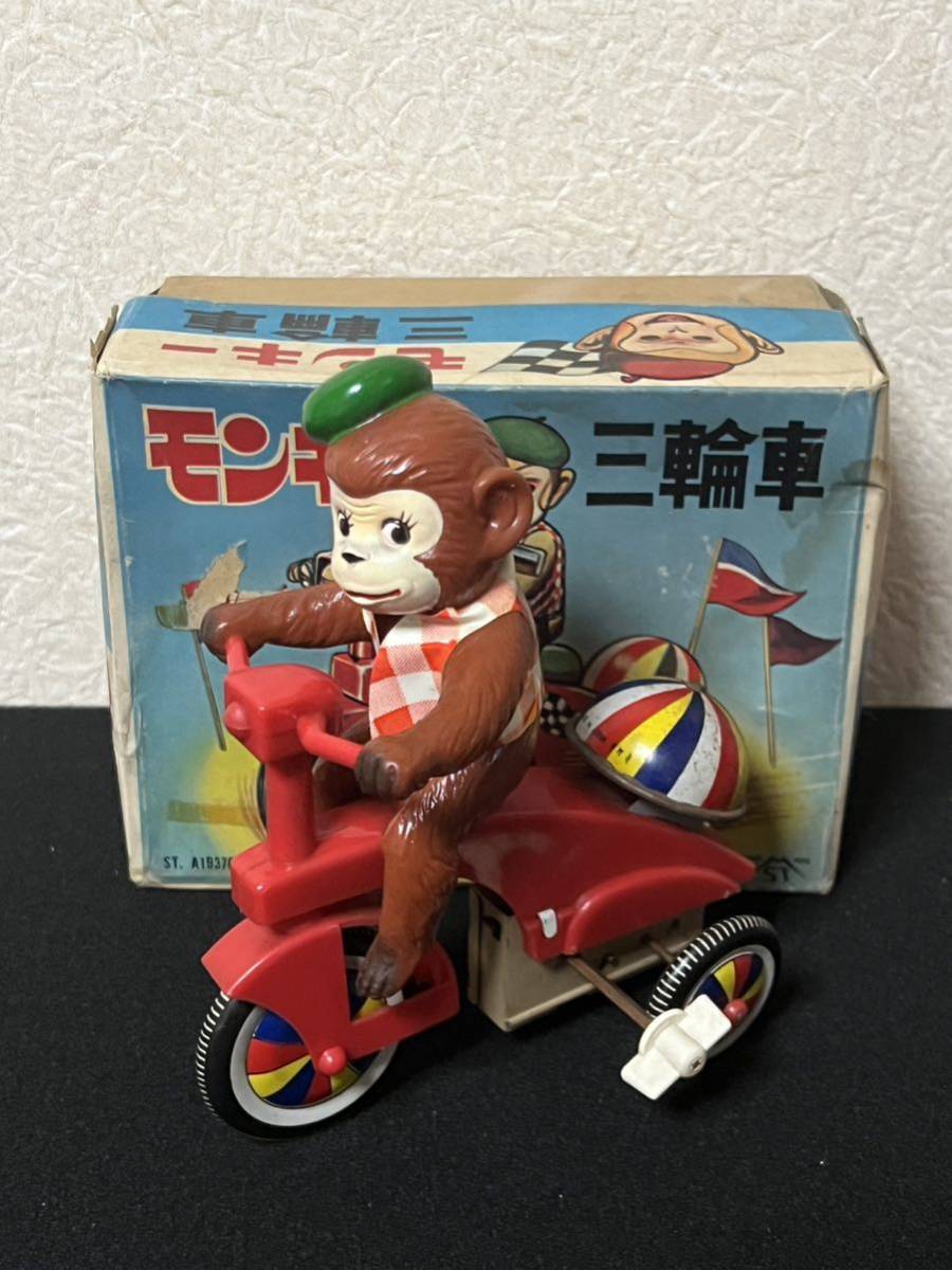 当時物 増田屋 TRADE MARKドナルドダック ゼンマイ式 三輪車 レトロ