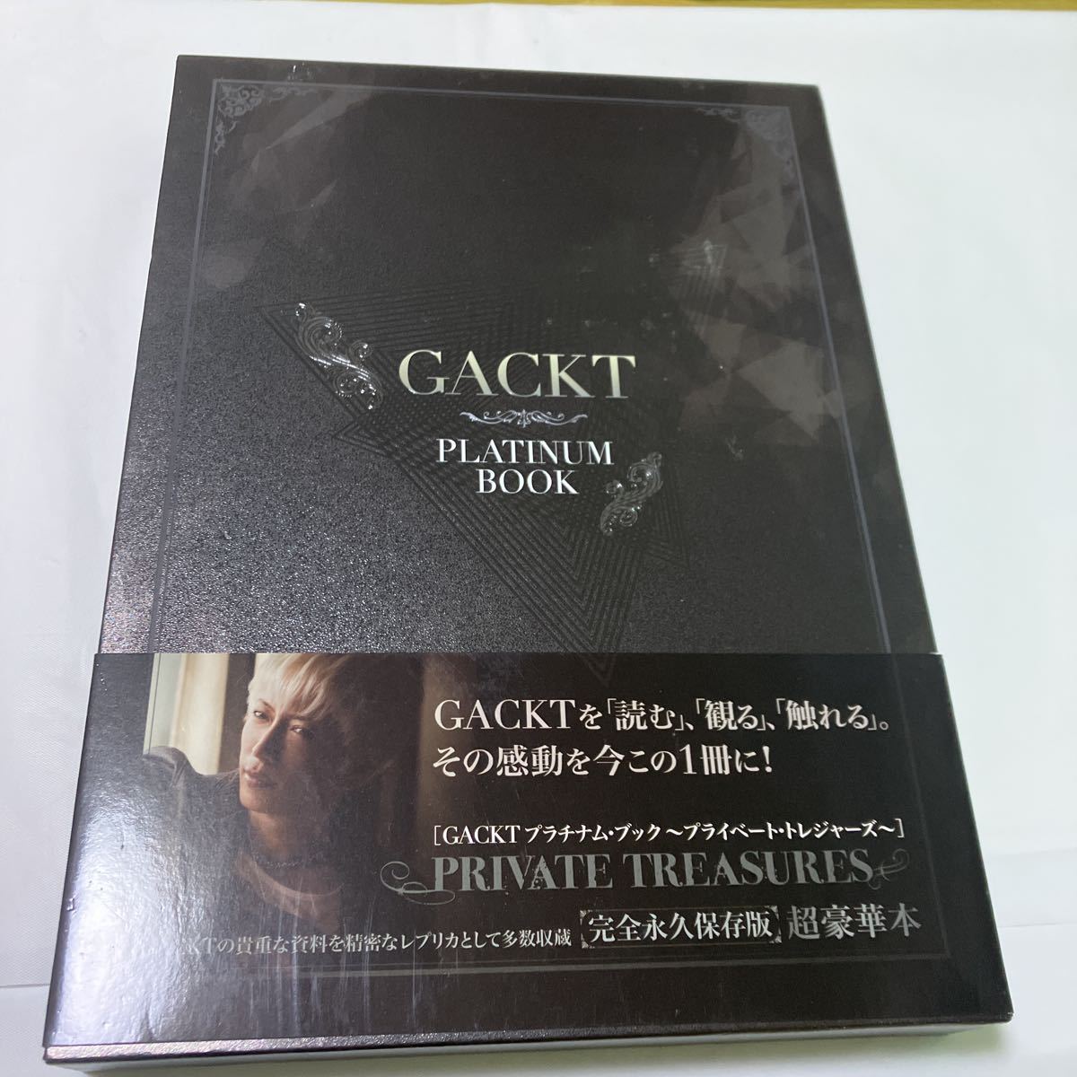 GACKT PLATINUM BOOK