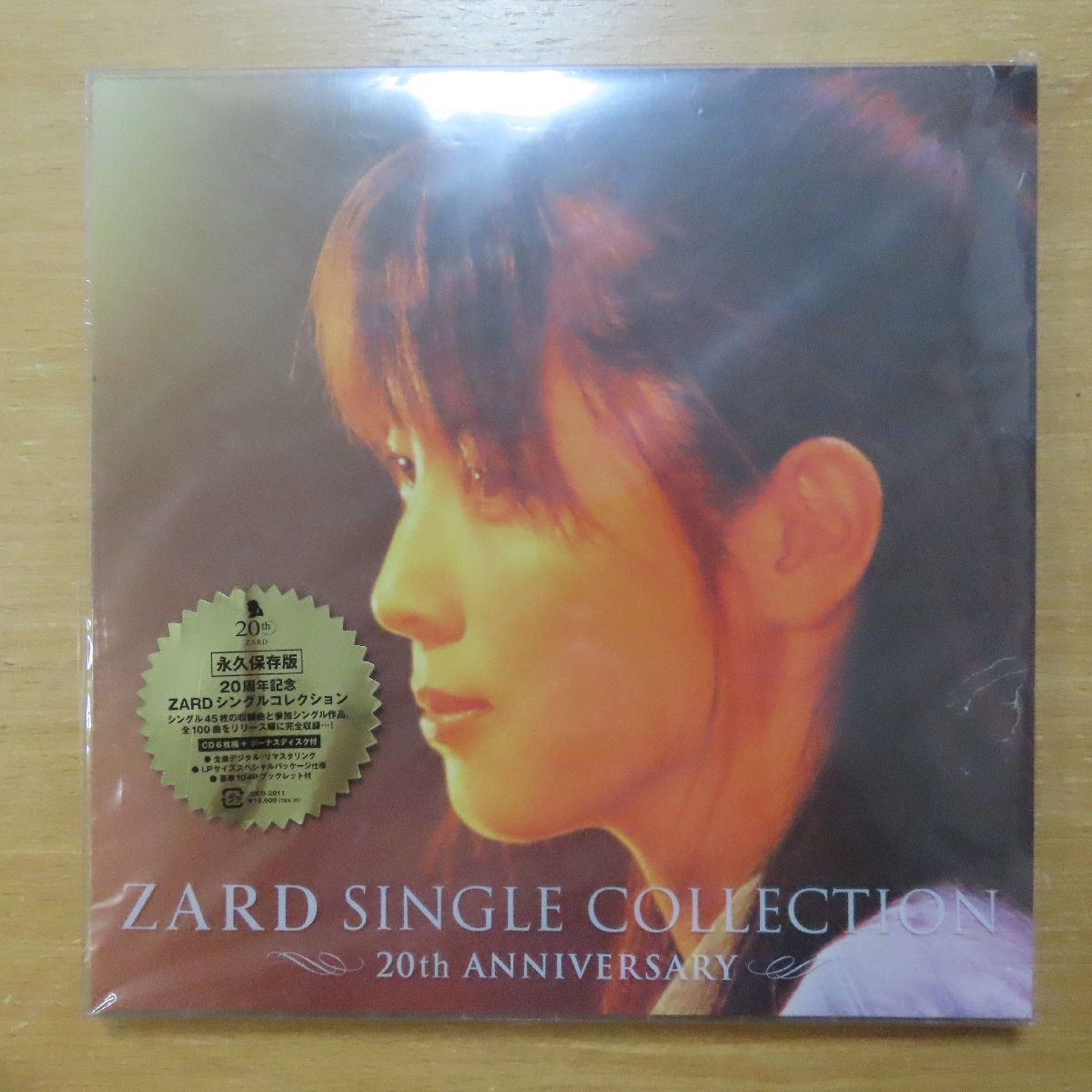 ZARD single COLLECTION 20th anniversary