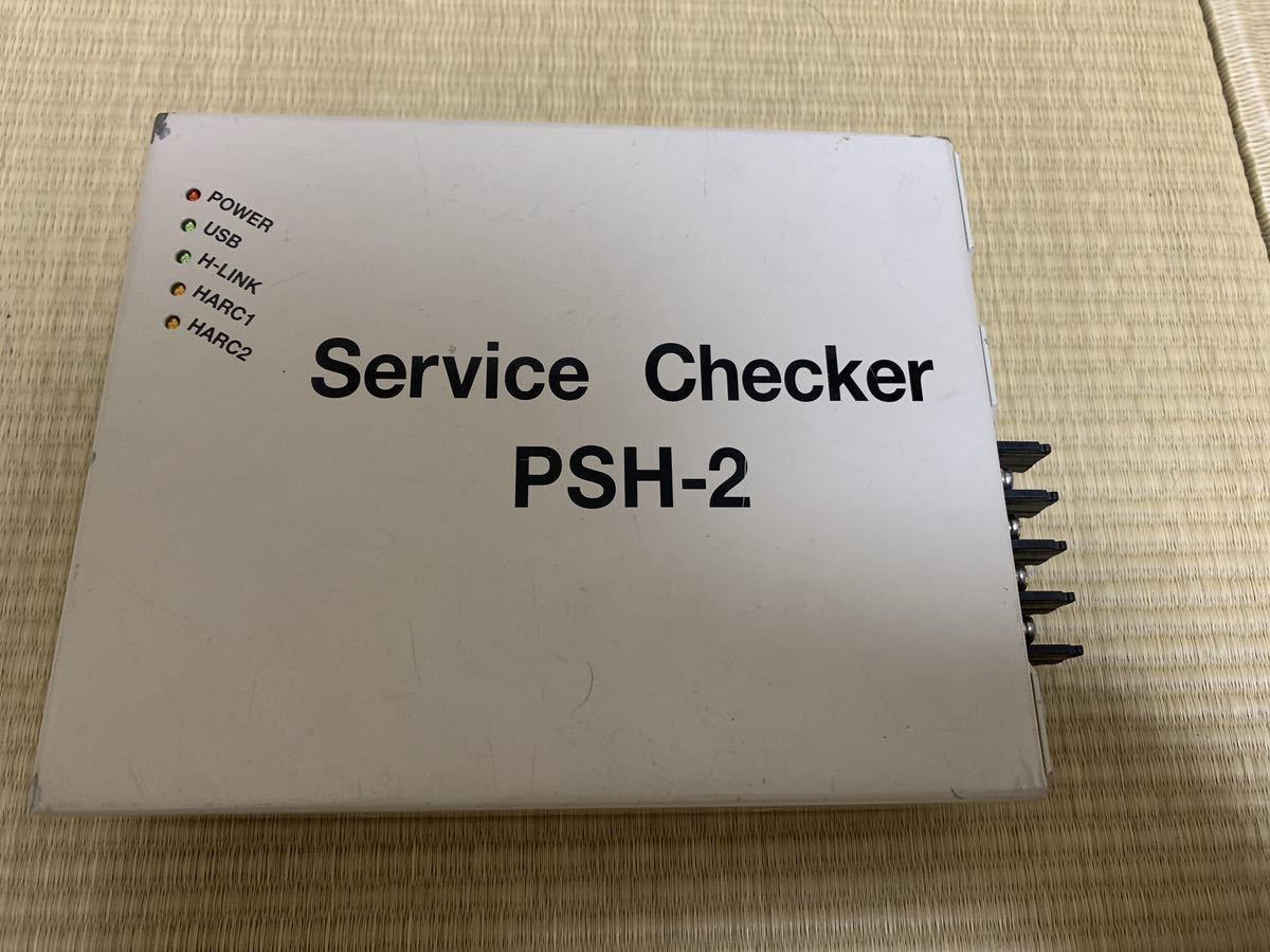 貴重☆日立 業務用エアコン データチェッカー PSH-2E e-LINEチェッカ 