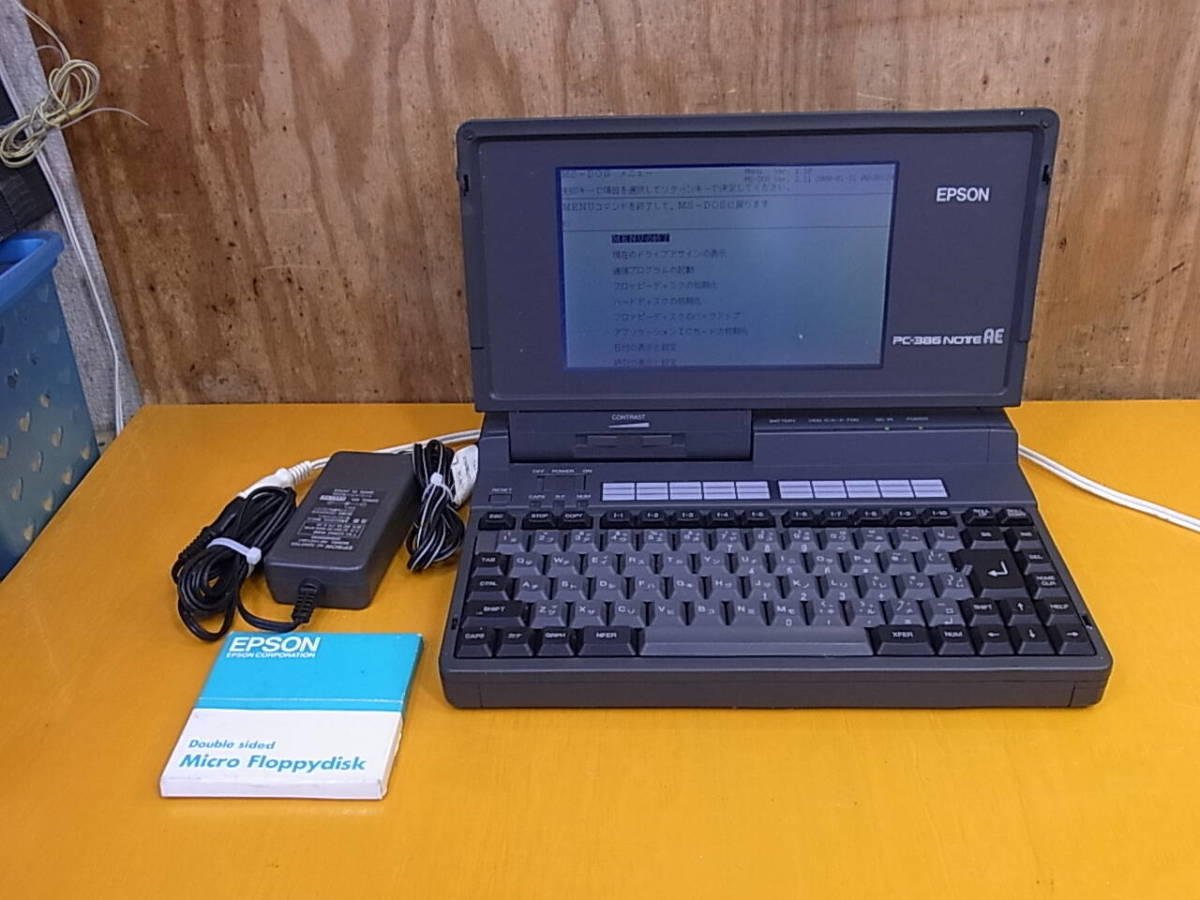 エプソン PC-486SE 稼働品-