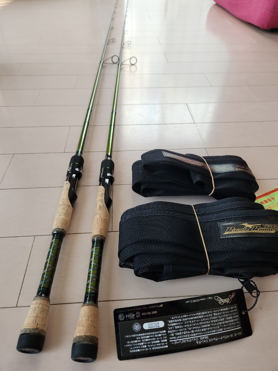 パームスフレイム FDGS-661 アングラーズリパブリック エッジ