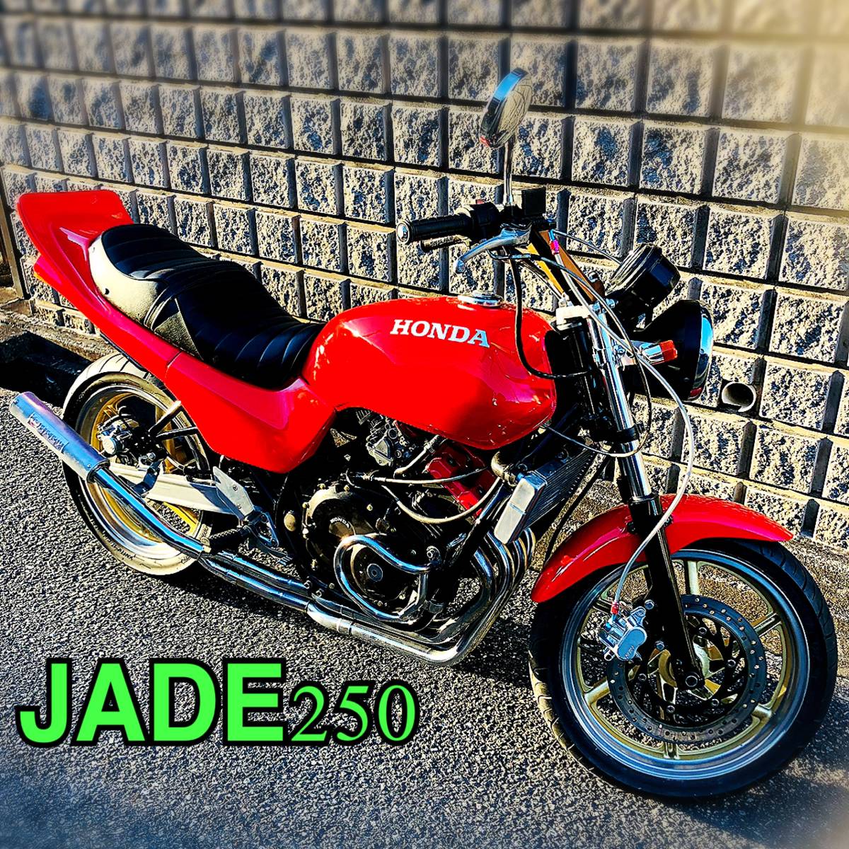 ホンダ ジェイド250