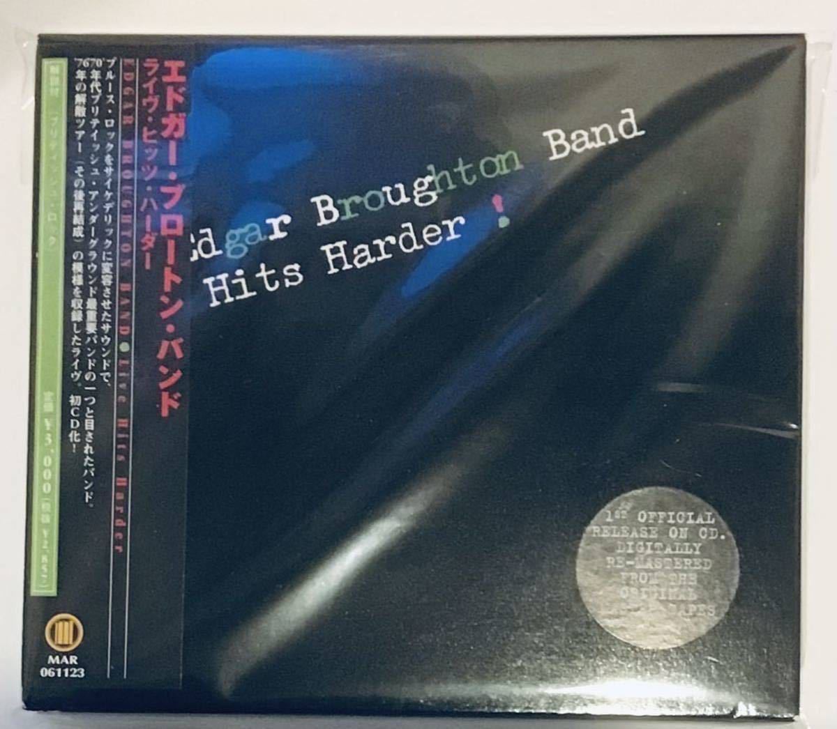 ☆ EDGAR BROUGHTON BAND / IN SIDE OUT 稀少 UK Original盤 LP 全曲