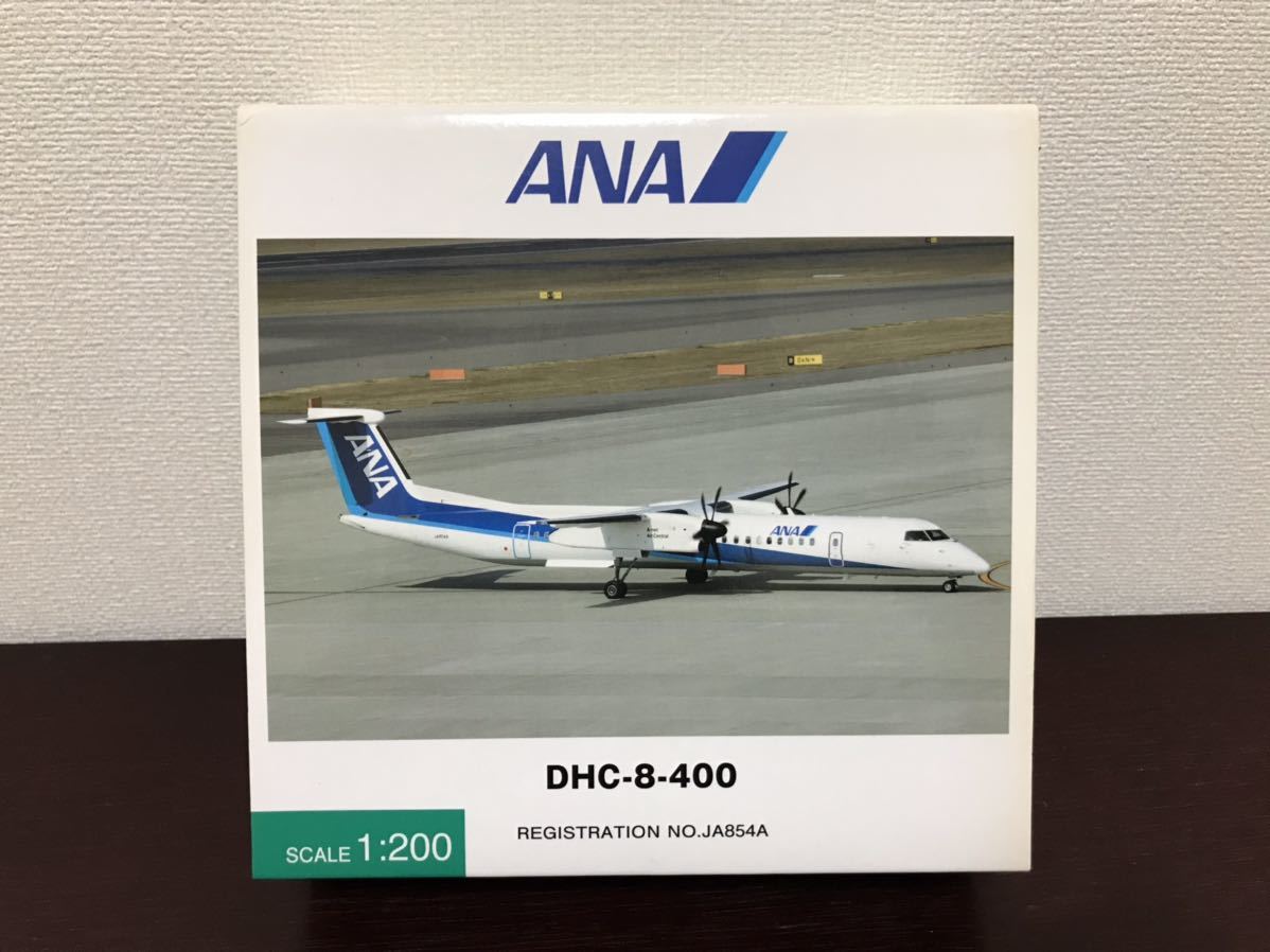 ボンバルディア DHC-8-400 パイロット用オペレーションマニュアル3／機長 FlightSafety International ボンバルディア DHC-8-400 Q400