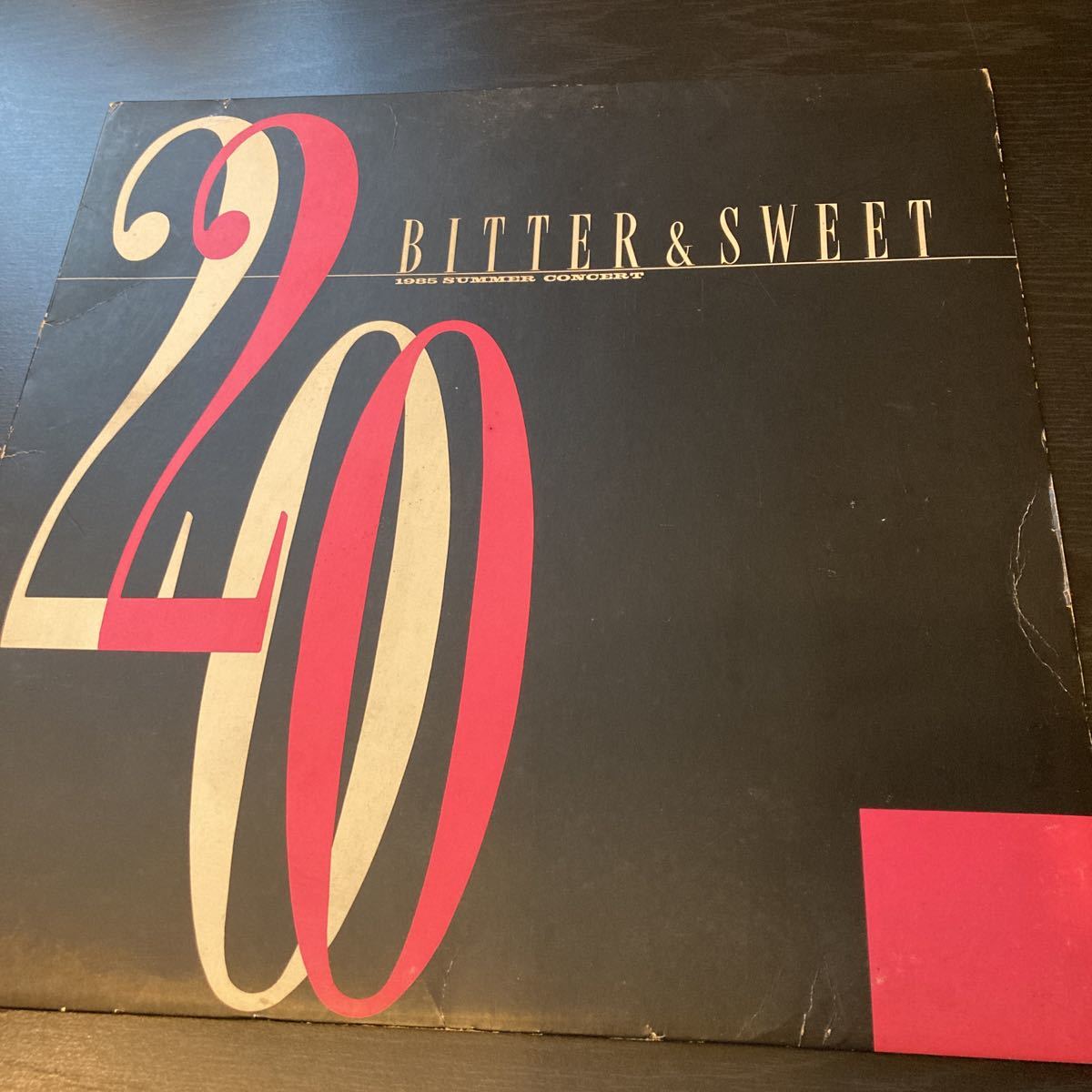 程度極上 中森明菜 『BITTER AND SWEET』非売品ポスター（1985年