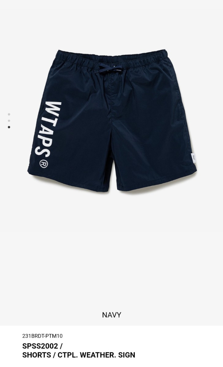 wtaps shorts