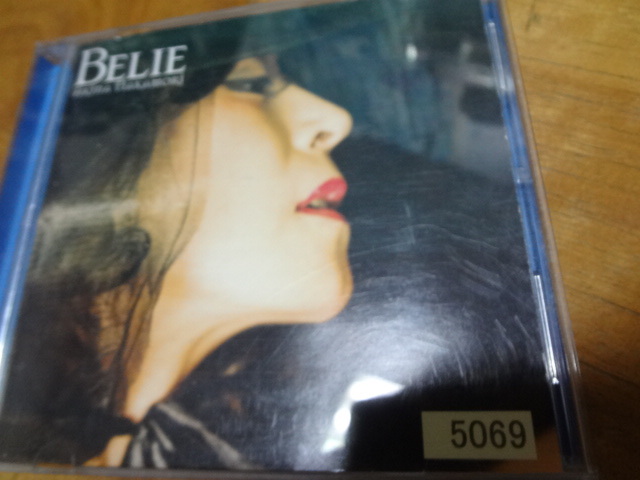 中森明菜belie