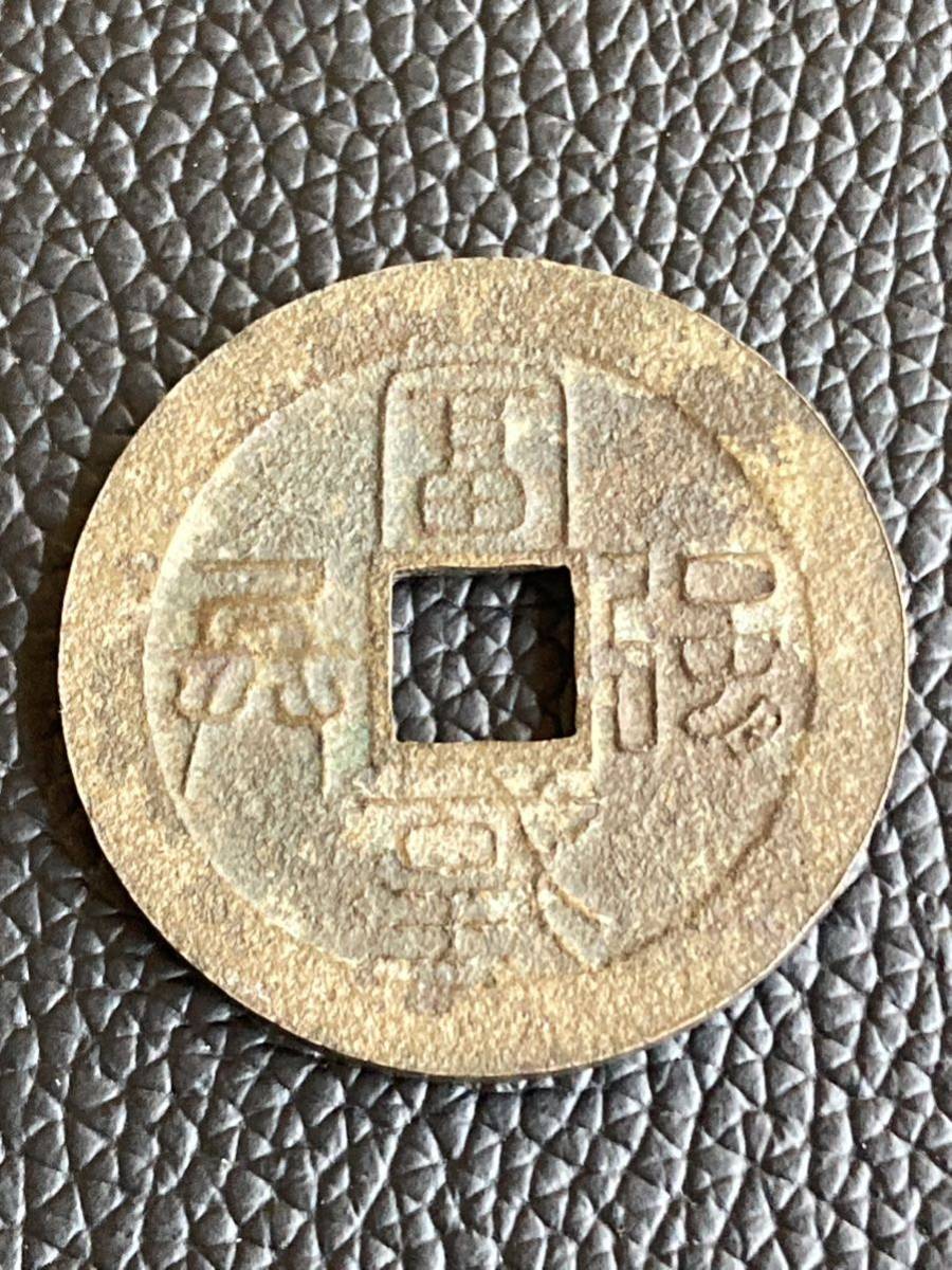 試鋳貨 日本