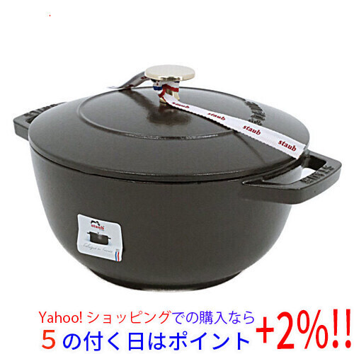 Staub 20