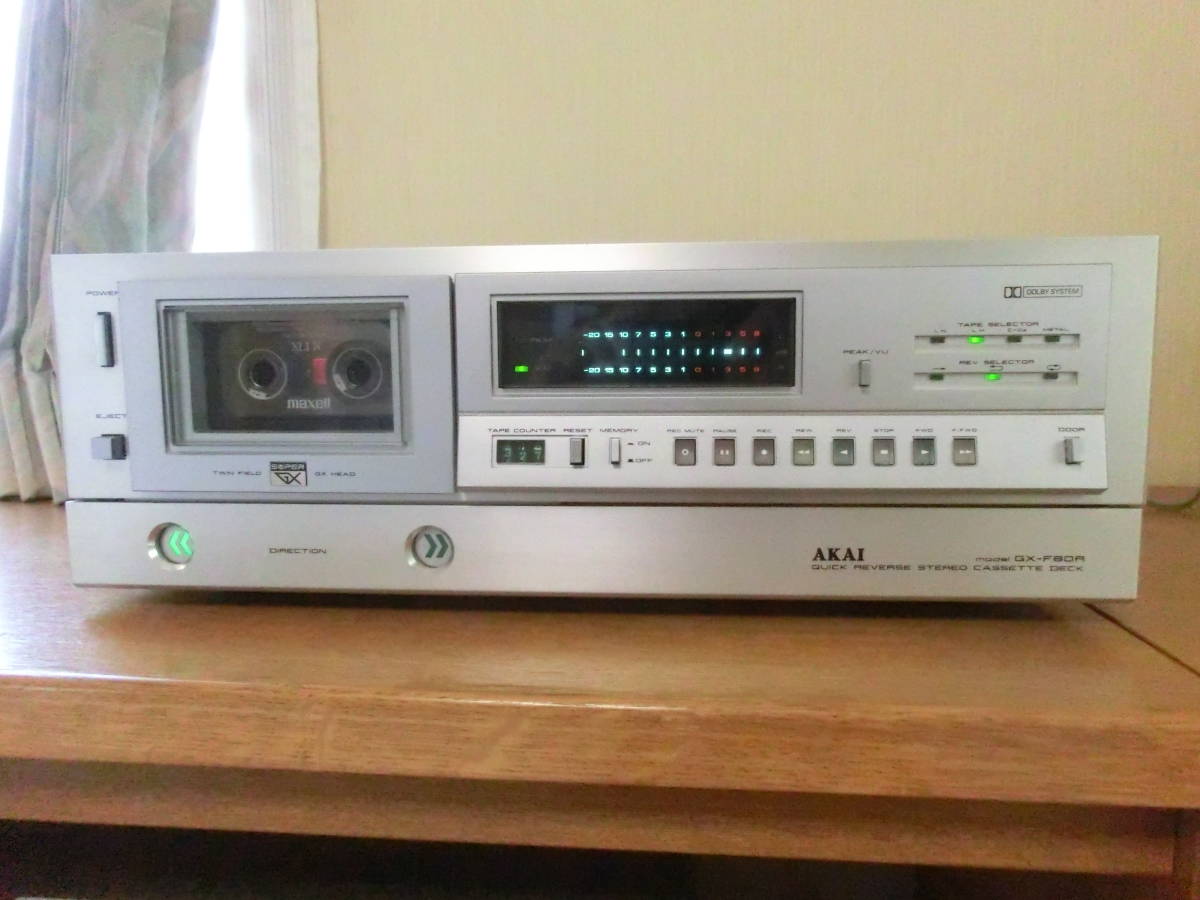 akai gx f