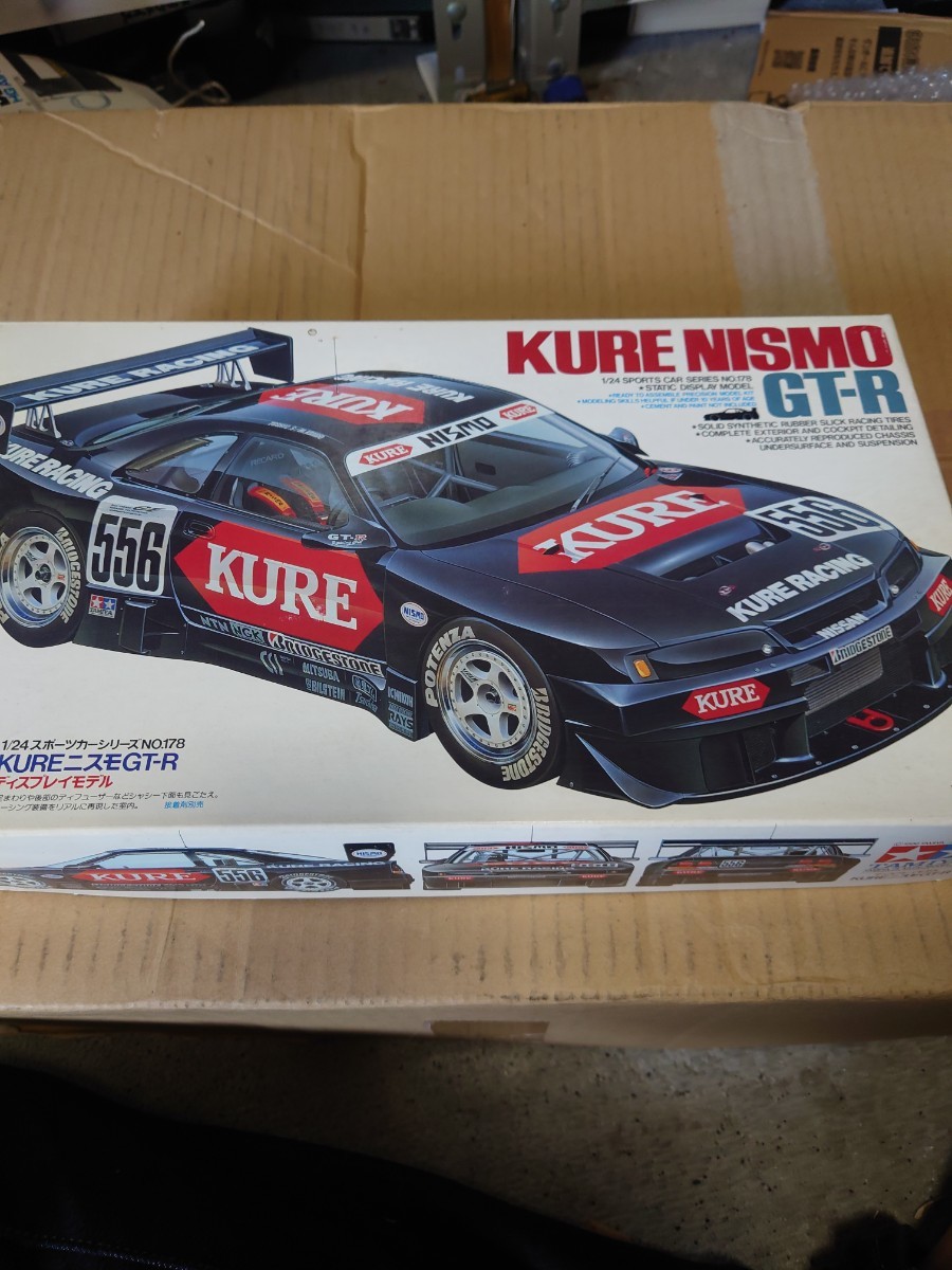 送料無料 1/10 日産 スカイライン GT-R R33 KURE レースカー ラジコン