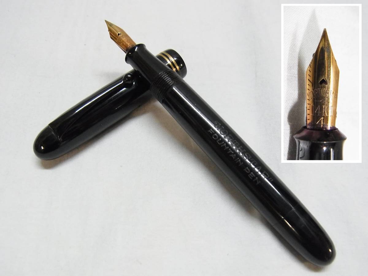 Fountain pen