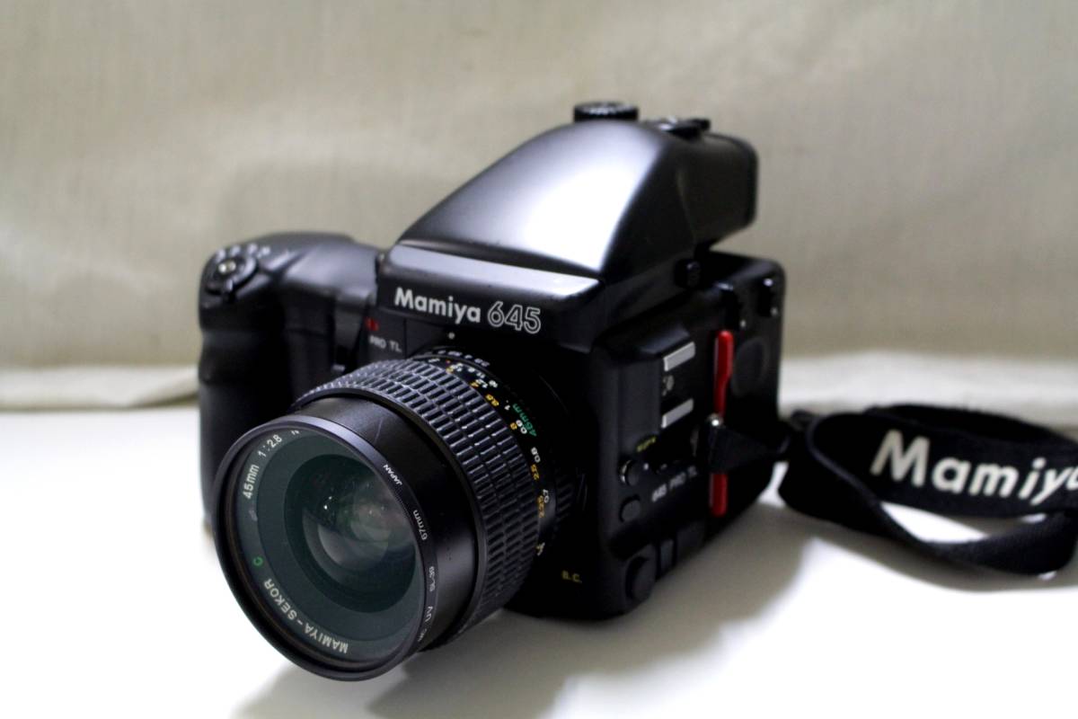 Mamiya 645 film Camera|Buyee - Japan Proxy Shopping Service bot-online