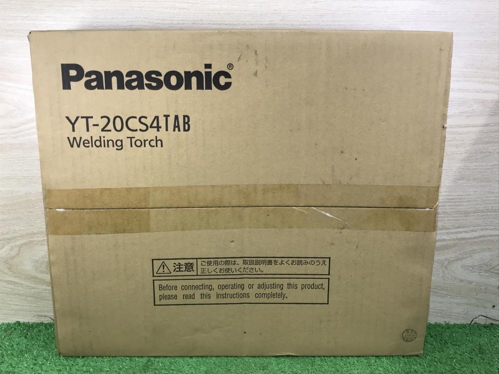 パナソニックpanasonic)