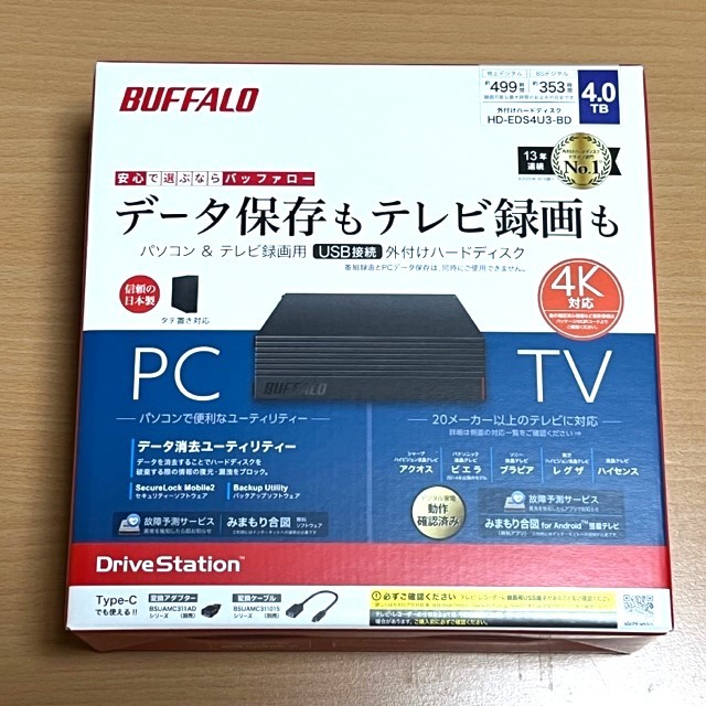 4tb HDD 外付け