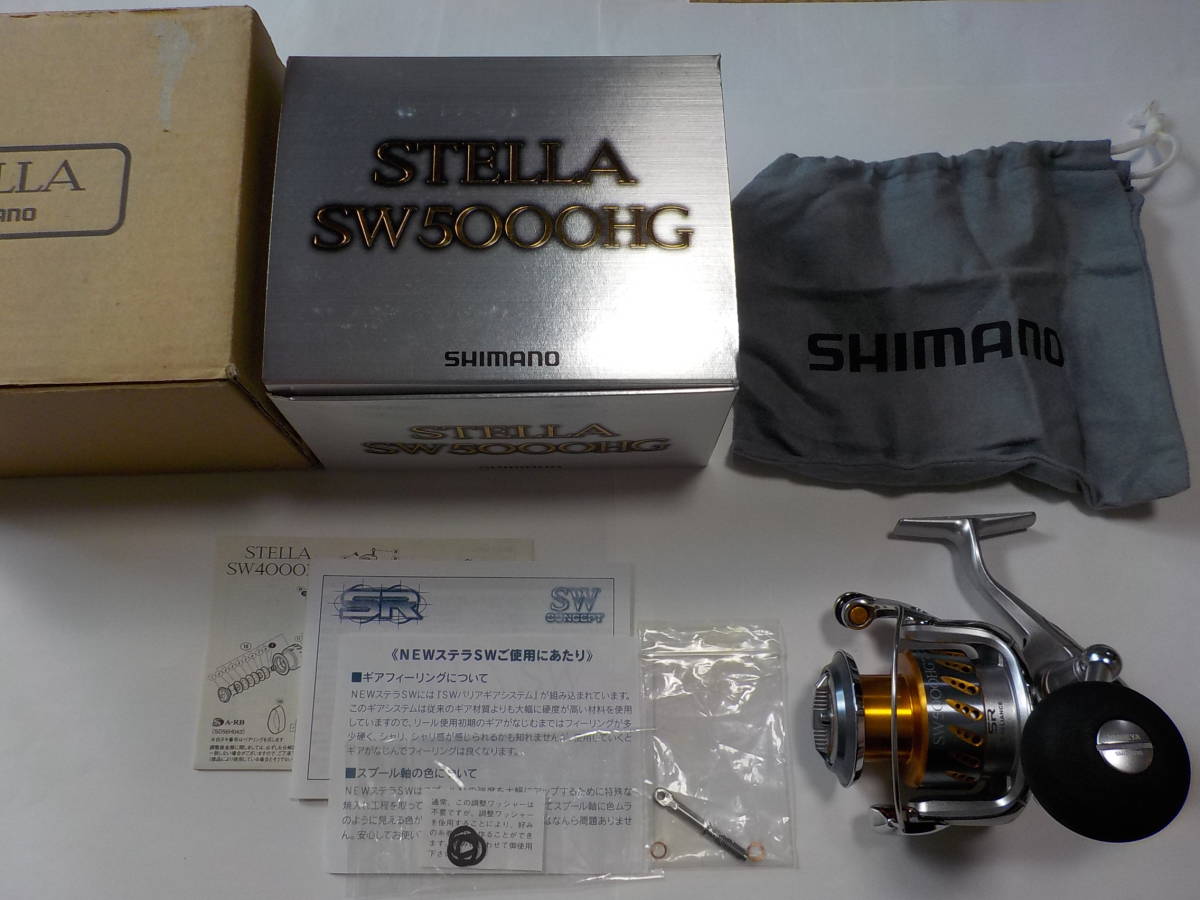 Search Results for "shimano stella " /Buyee Buyee   Japanese
