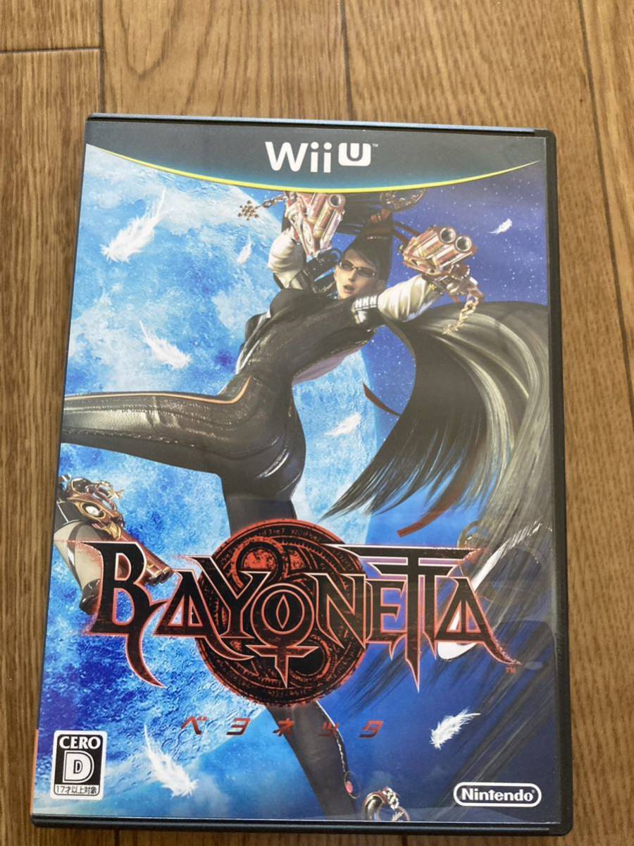 Bayonetta