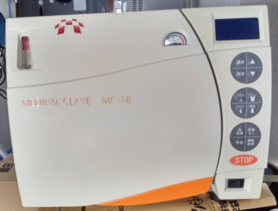 Micon Clave大平製作所 高圧蒸気滅菌器 (オートクレーブ)OSクレープ OS