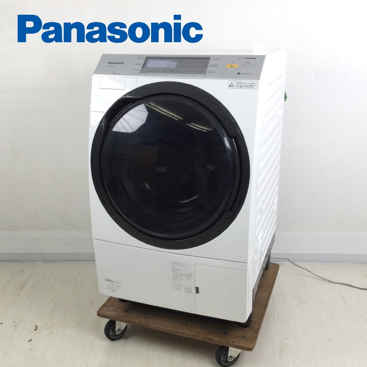 洗濯機 panasonic na-vx