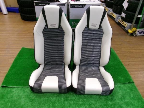 recaro lx