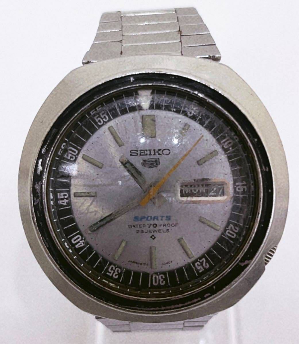 SEIKO 5 sports