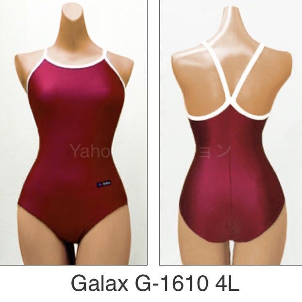 Galax ギャレックス エンジ 白パイ L G-1610 競泳水着 新品 - 浴衣/水着