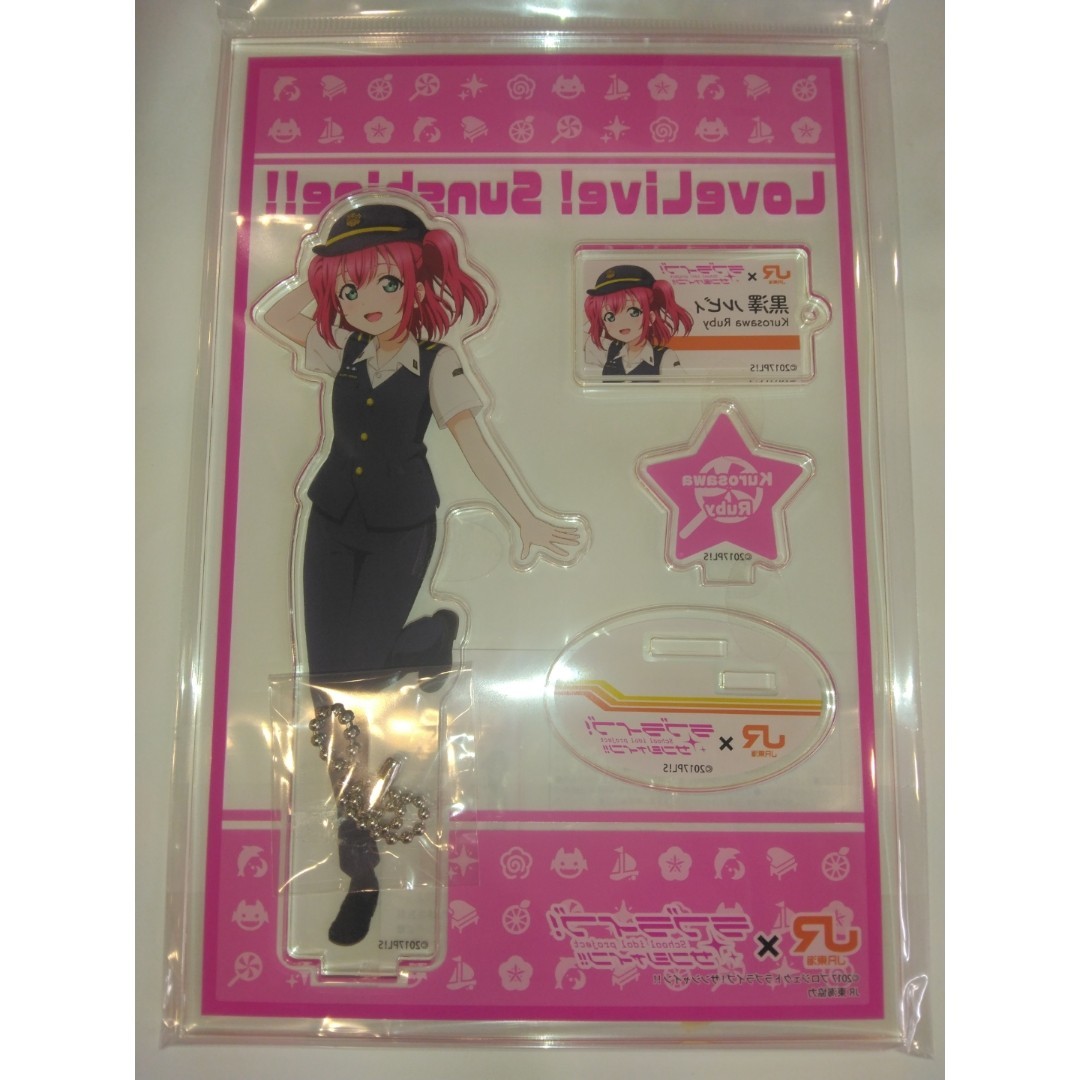 love live sunshine|Buyee - Japan Proxy Shopping Service