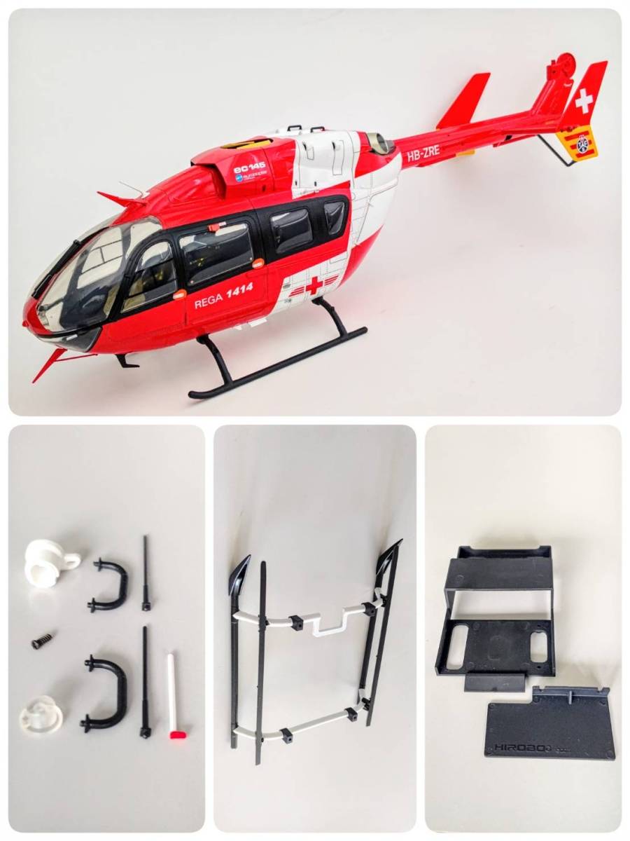 お得最新品ヒロボー　シングルローター電動RCヘリ　S.R.B　クォークSG　２機とパーツ 完成品（電動）