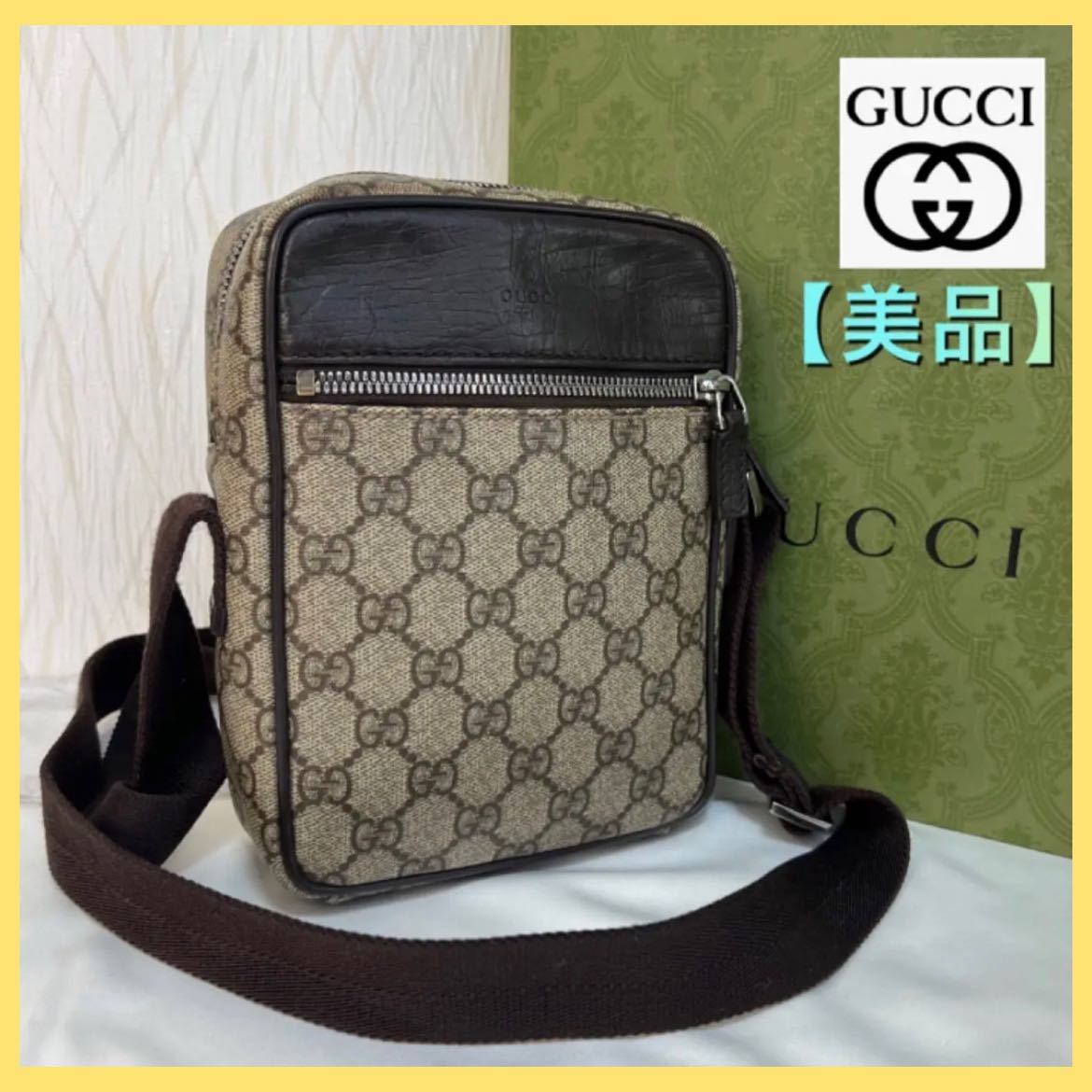 Gucci カバン