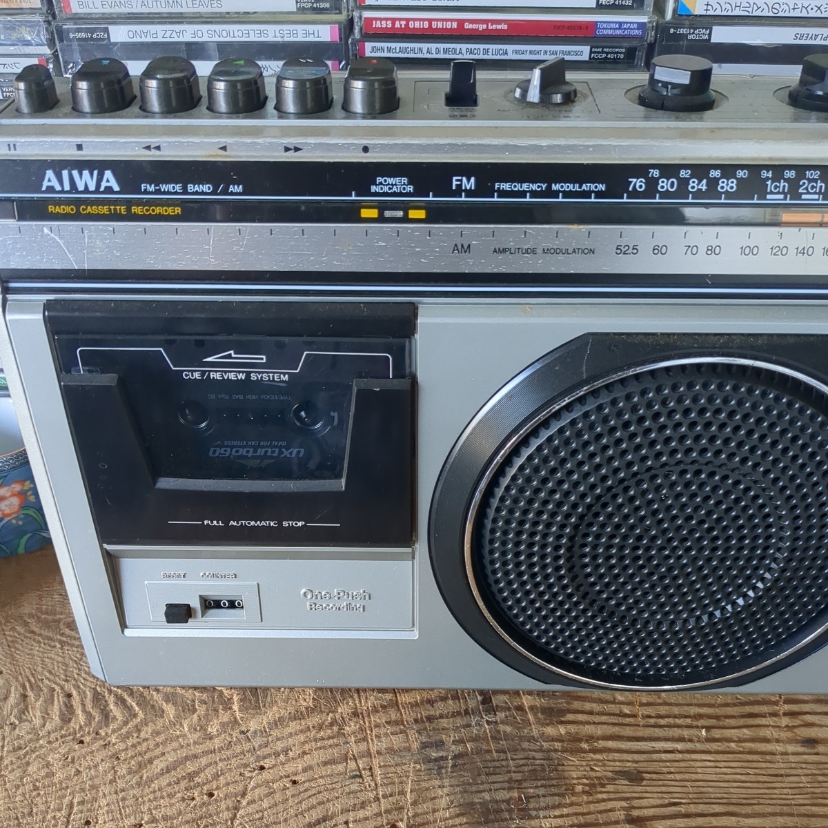 aiwa tpr