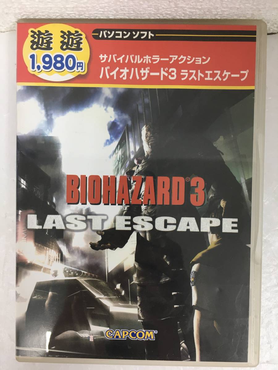 管理番号P1219）非売品ゲーム販促ポスター ドリームキャスト用ソフト