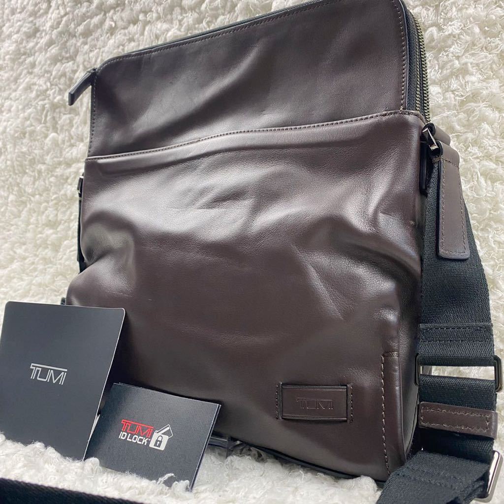 Tumi crossbody