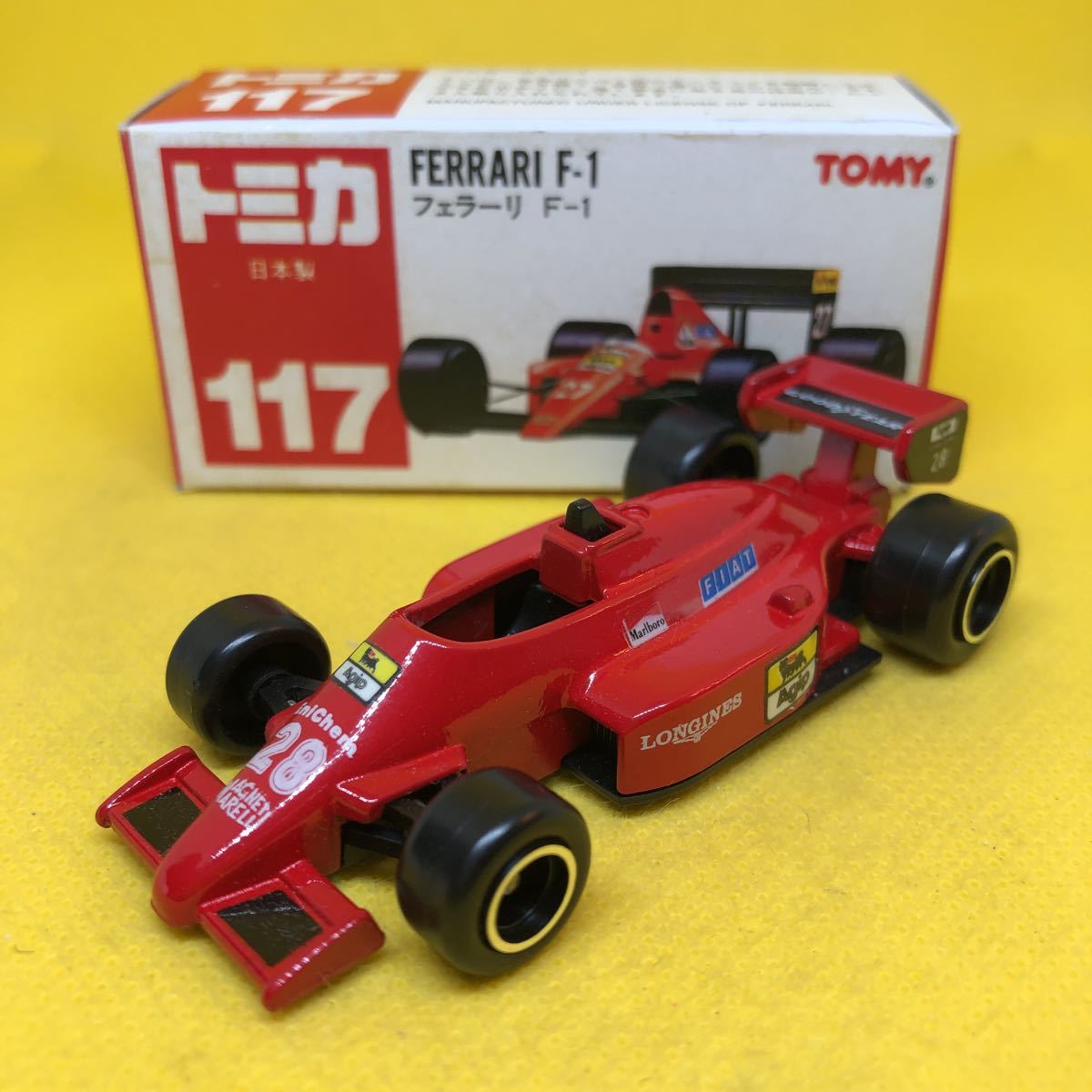 トミカ F1 フェラーリ