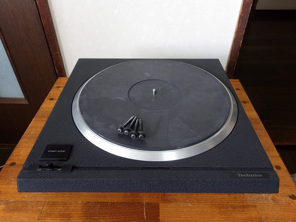 technics sp-20